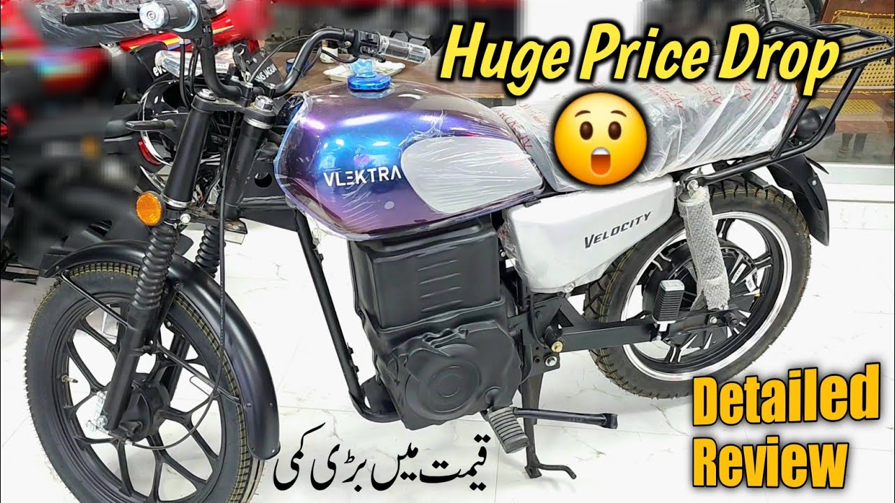 VLECTRA Velocity 180s PRICE Drop 😱 | Latest Review 2026 | Electric Bike Full Review