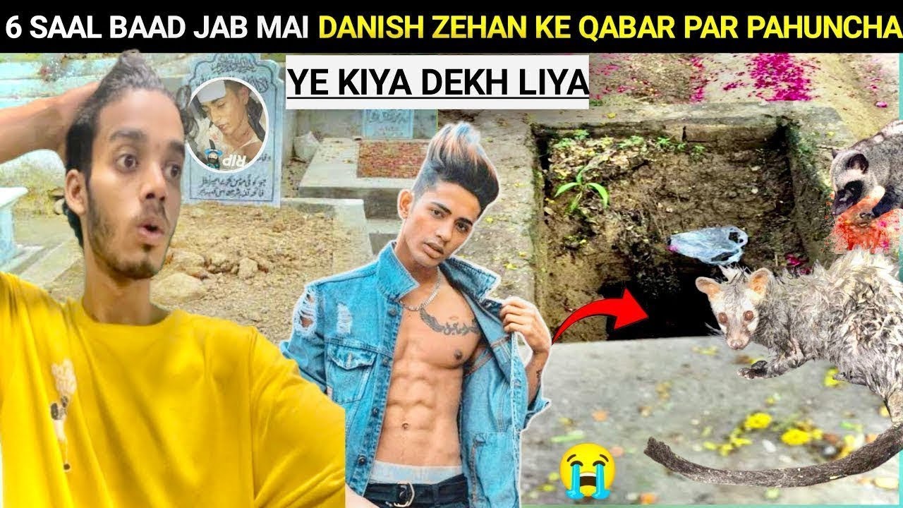 Danish Zehen | दानिश जैन की असली कब्र देख लो 😱AT मुंबई कसाईबाड़ा See The Real Grave of Danish Jain