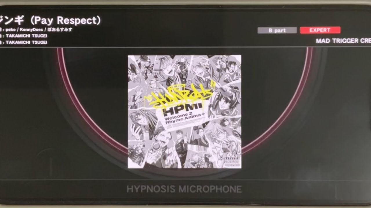 【ヒプマイARB】ジンギ(B part) 【perfect】