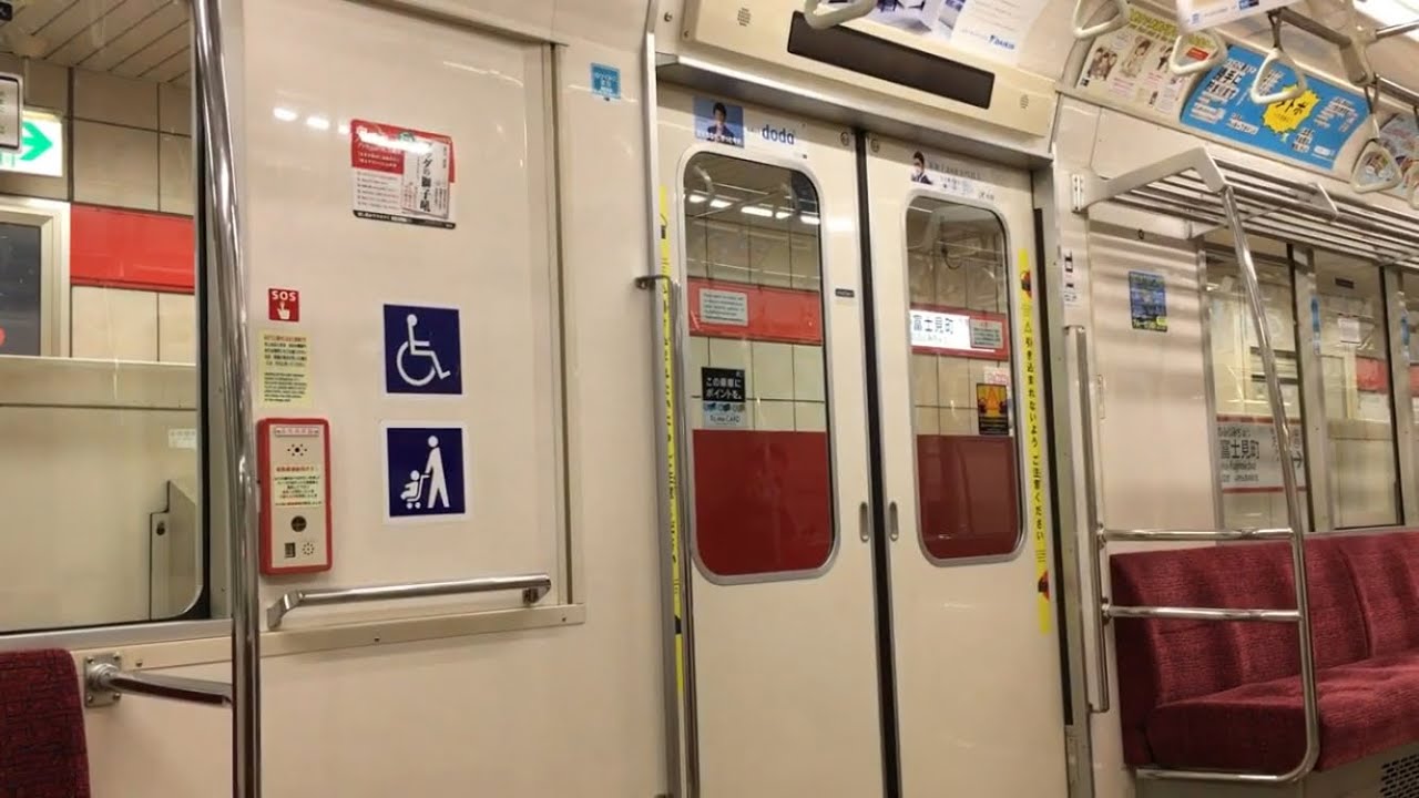 【三菱IGBT】東京メトロ丸ノ内支線02系80番台02-184F 走行音・車内 (中野坂上→方南町)