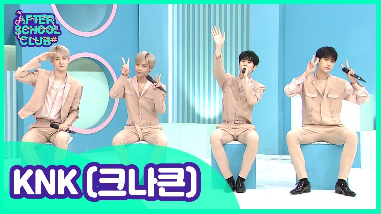 [After School Club] Ep.378 - KNK(크나큰) is back with their new album [KNK S/S COLLECTION] !