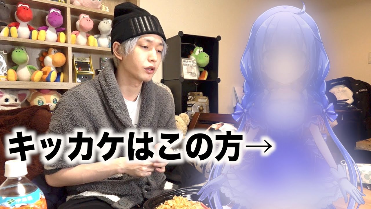 なぜ僕がヘンディーと呼ばれているのか。