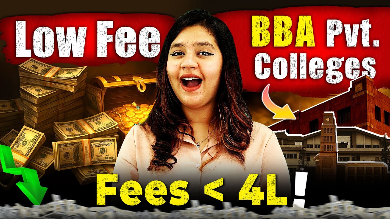 🤩BBA Course Fees Less Than 4 Lakh💯Low Fees BBA Private Colleges 2025! #BBACourse #BBAJobs