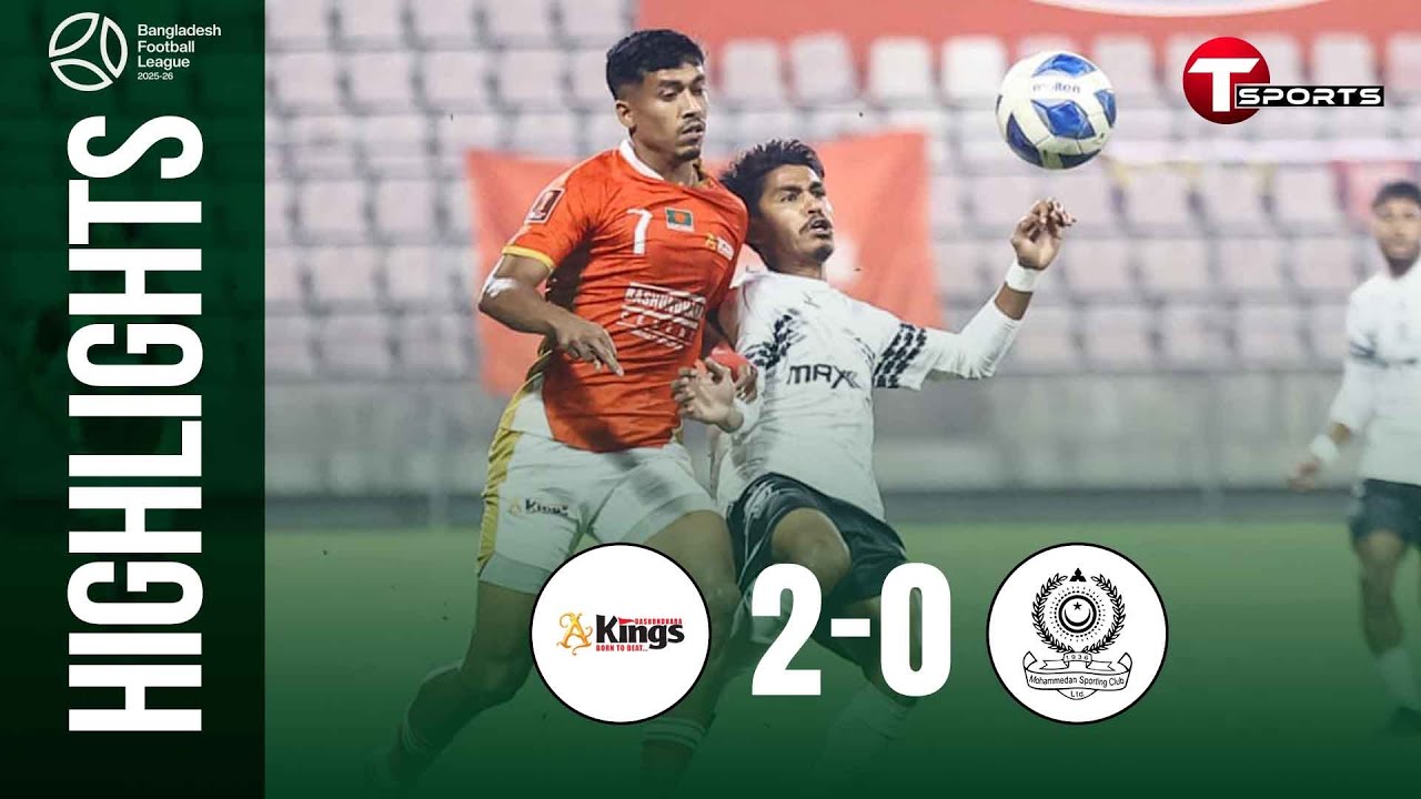 Highlights | Bashundhara Kings vs Mohammedan SC Ltd. | Bangladesh Football League 2025-26