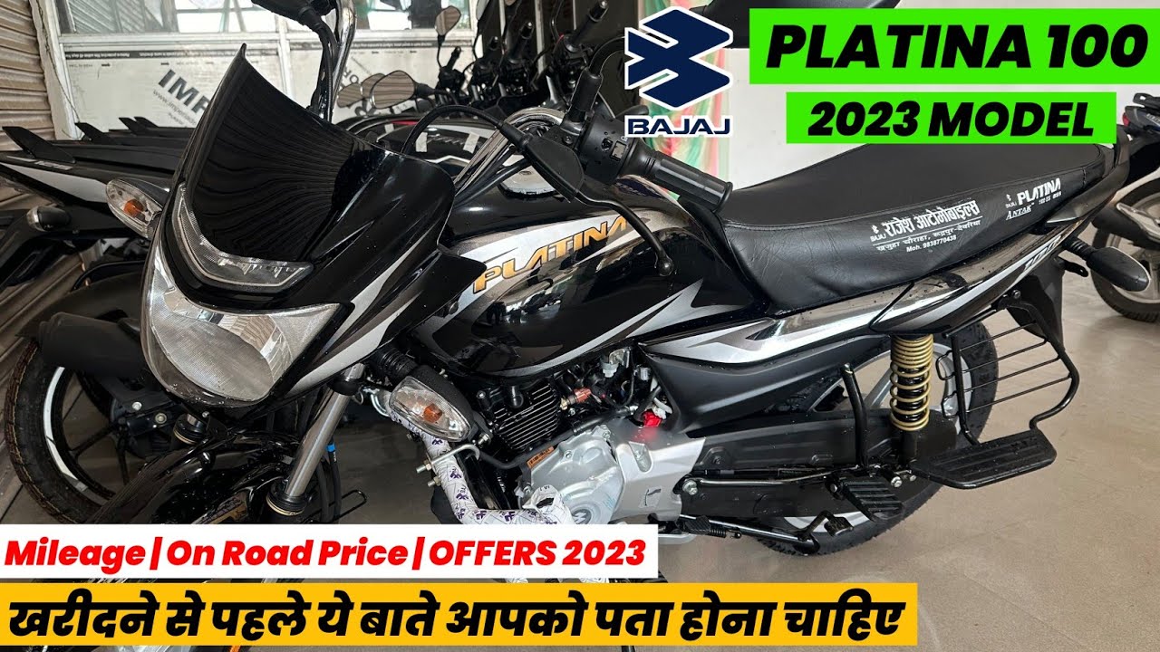 Bajaj Platina 100 New Model 2023 💥| Review | On Road Price | Mileage | Platina 100 ES All Details