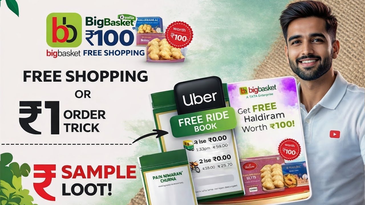 BIGBASKET ₹100 FREE SHOPPING 🛍️ Order Free Sample From Rajasthan Herbals | New ₹1 products loot