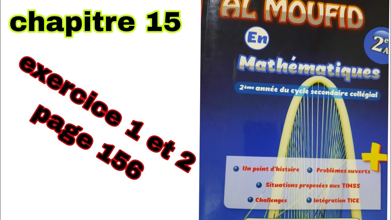 ordre des nombres rationnels et opérations ex 1et 2 page 156 2ème année collège al moufid en math...