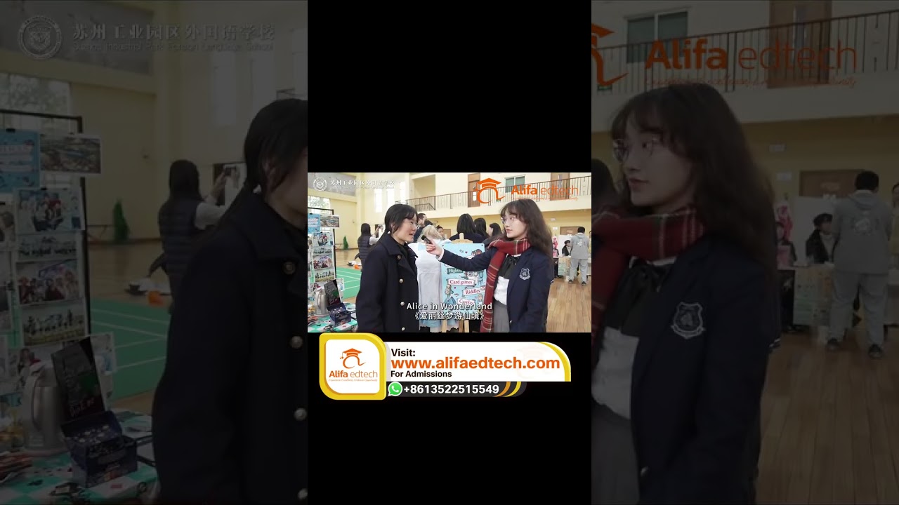 Suzhou Industrial Park Foreign Language School (SIPFLS): Celebrating the 10th World Book Day