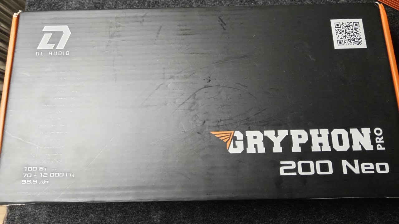 Громкие и легкие динамики от DL-AUDIO Gryphon Pro 200 Neo🔊👍