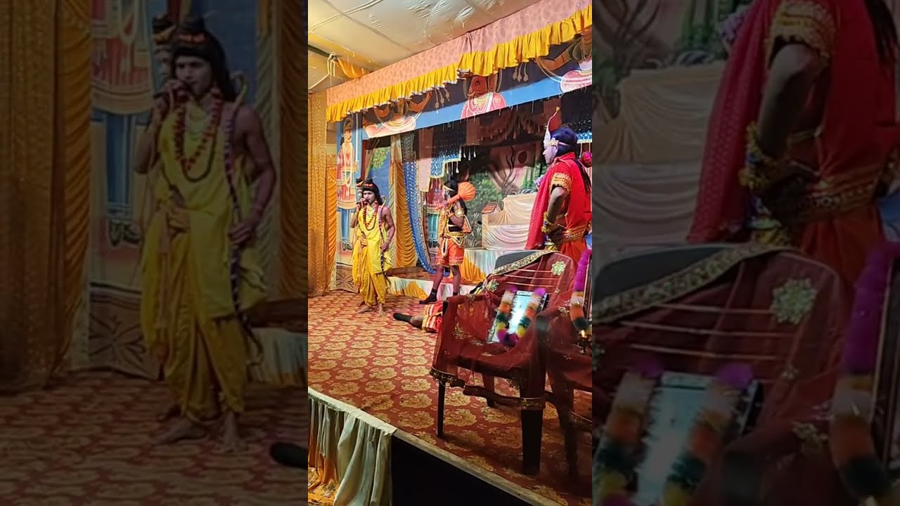 रामलीला प्रोग्राम 🏹🚩❤️