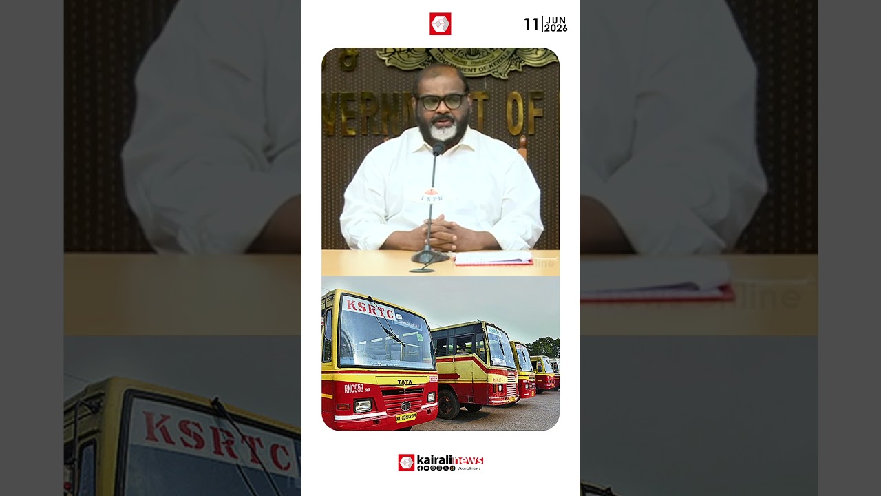 'ആശ്രിത നിയമനവുമായി മുന്നോട്ടുപോകും'; ആശ്രിത നിയമനം നടത്തുന്നതിനെ ന്യായീകരിച്ച് മന്ത്രി CP ജോൺ| UDF