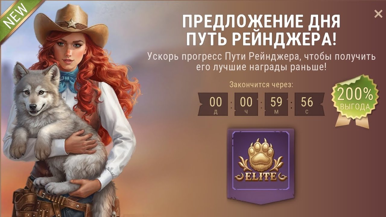 Westland survival   нет задание но поход на север #28 | 3Г. 3М. 2Н. 12Д