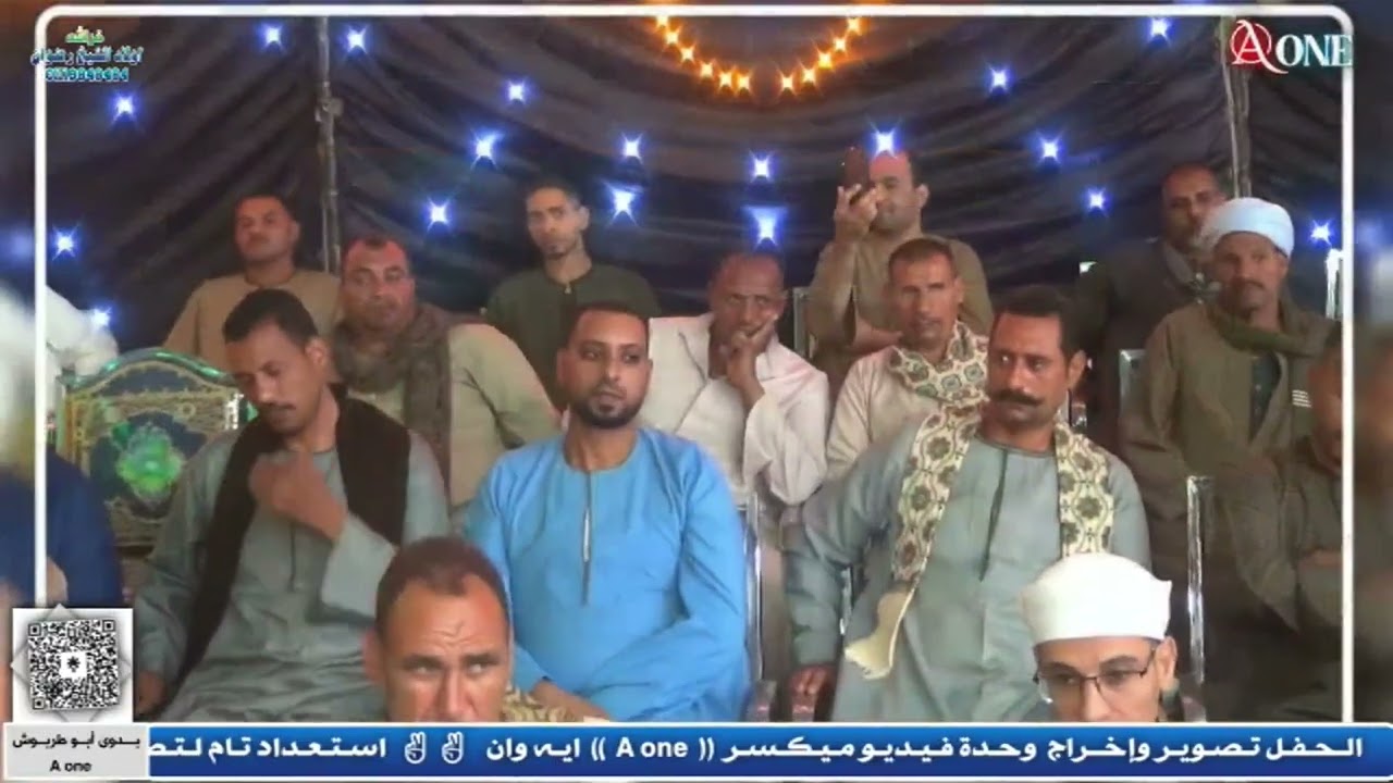 الشيخ حاتم الحرزاوى سورة الاحزاب | أفراح آل بهادر ( #كوم_بدار ) مركز#المنشاة محافظة #سوهاج 2025