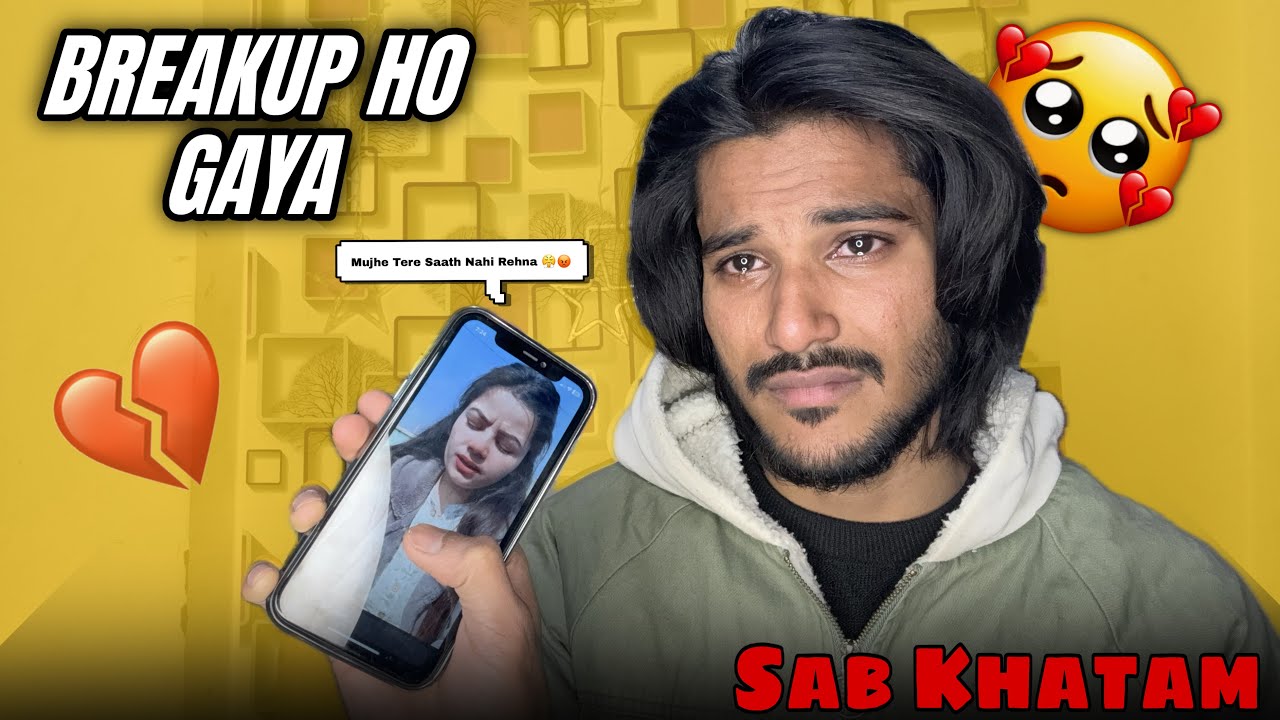 Please Apurvi Ek Baar Samne Beth Ke Baat Karlo 😭💔 Breakup Mat Karo 🥹💔
