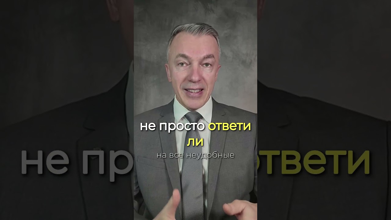 Пресс-конференция AfD: То, что вырезали из официальных новостей