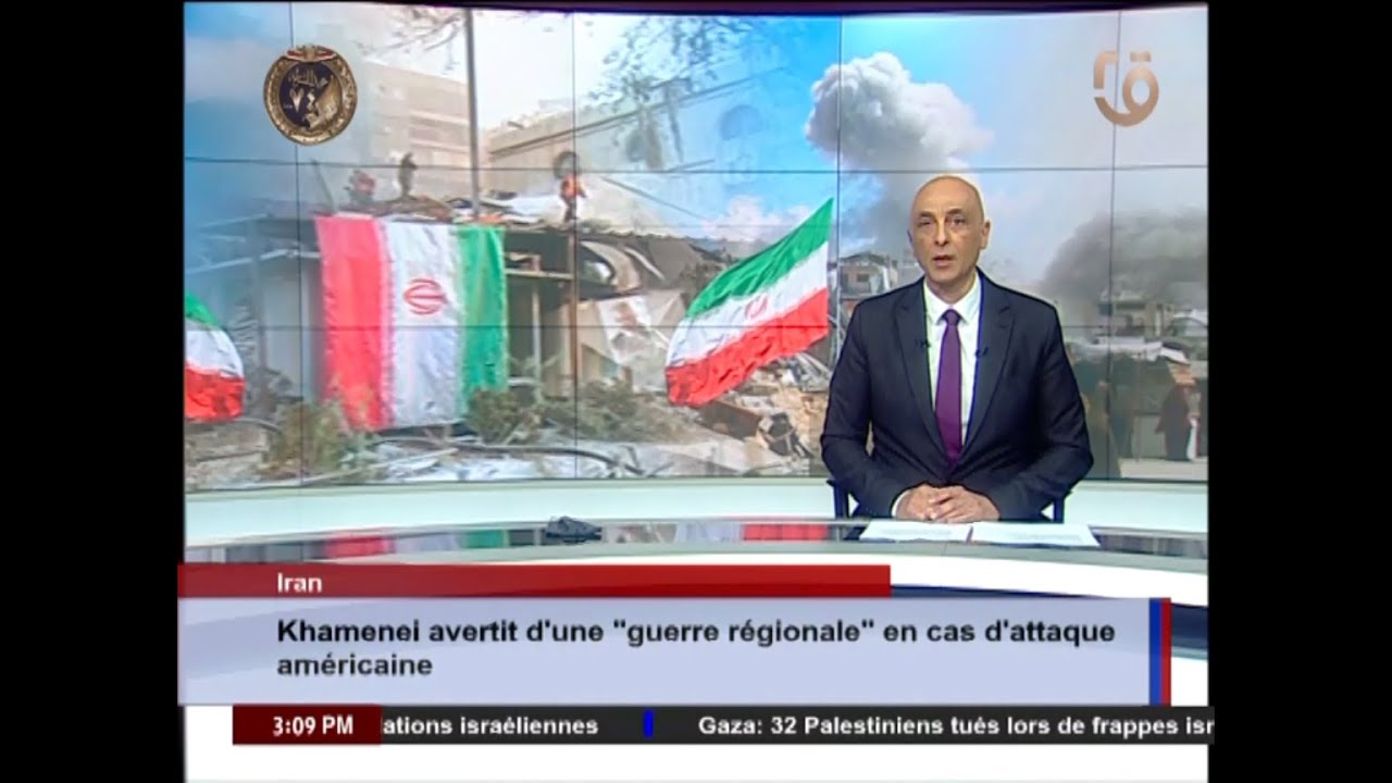 اخر المستجدات الاخبارية المحلية والعالمية الاحد 1 فبراير 2026| #نشرة_الاخبار_الفرنسيه