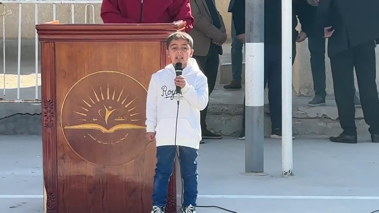 مراسيم رفعة العلم وتكريم تلاميذ الصف السادس الابتدائي 