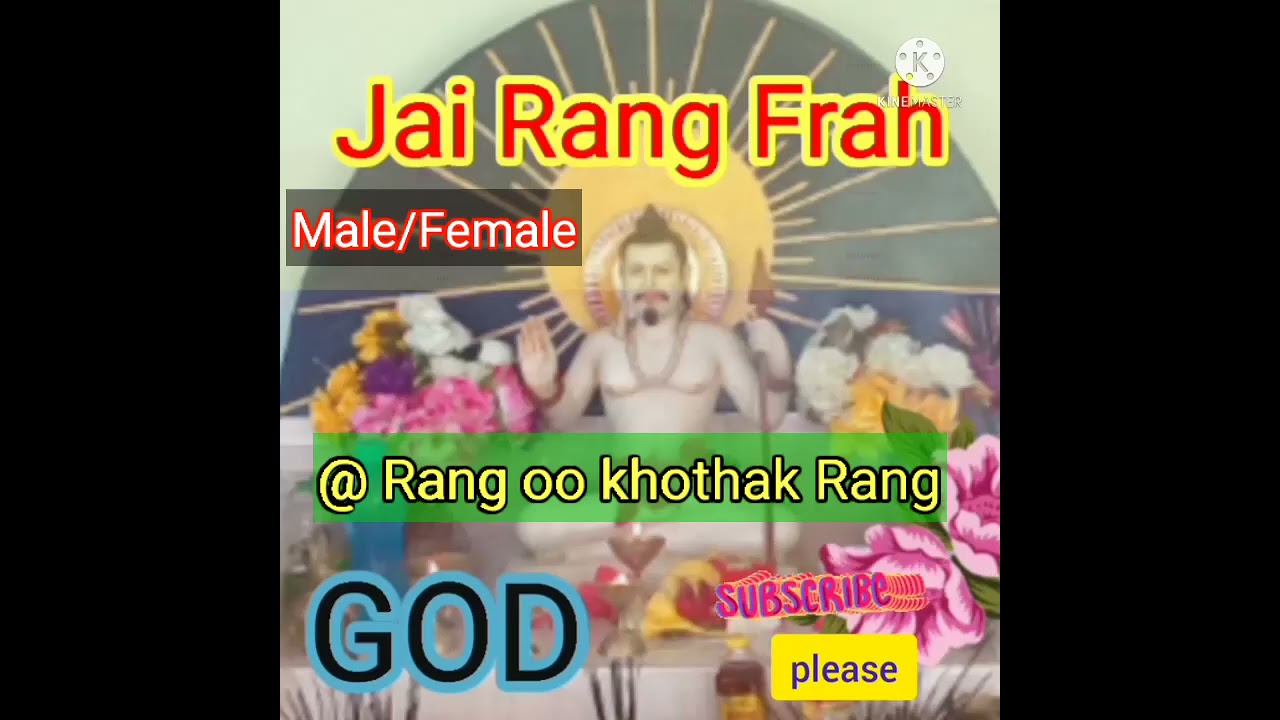 Rang O Khothak Rang Rangfrah Rang l Rangfrah Song ll Arunachal ll Changlang ll India.