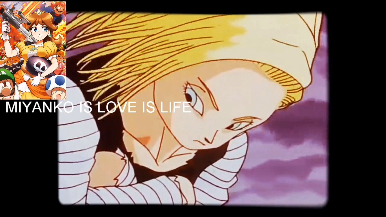 AMV ANDROIDE 17 Y 18 (CHRUSCHRUSCHRS Y MISERY BUSINESS)