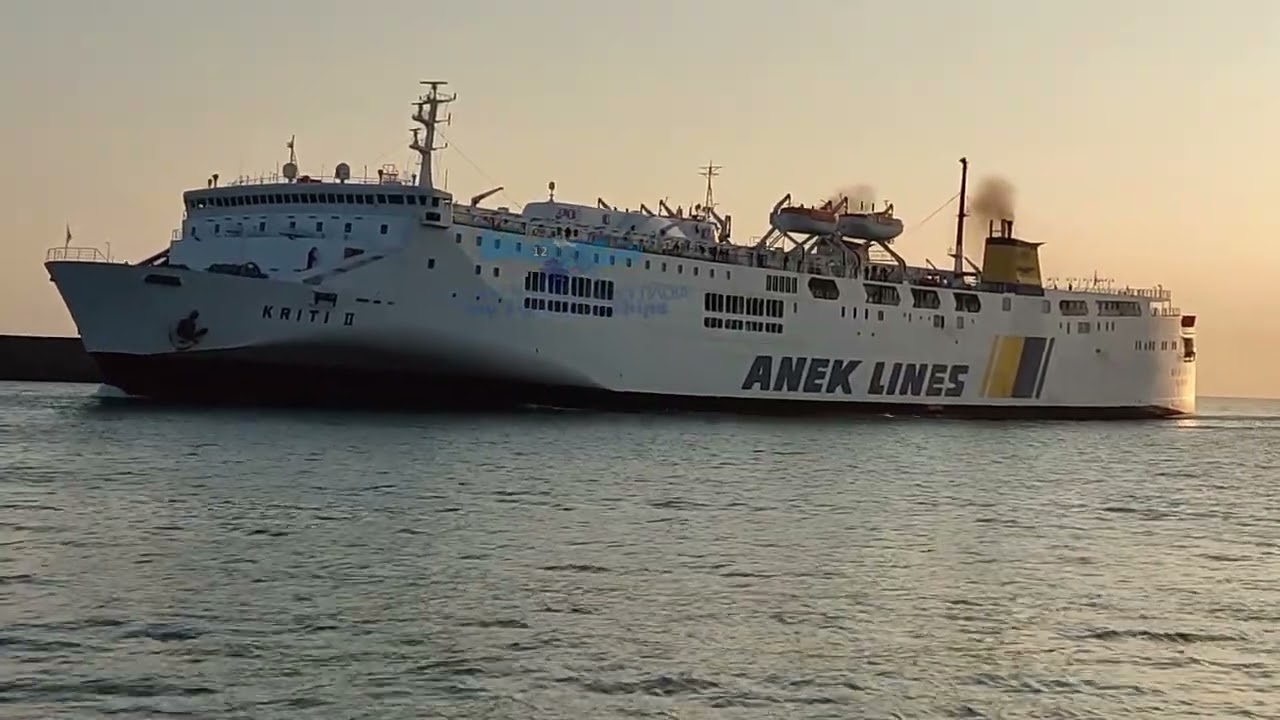 Kriti II Anek Lines   Άφιξη στο λιμάνι Ηρακλείου