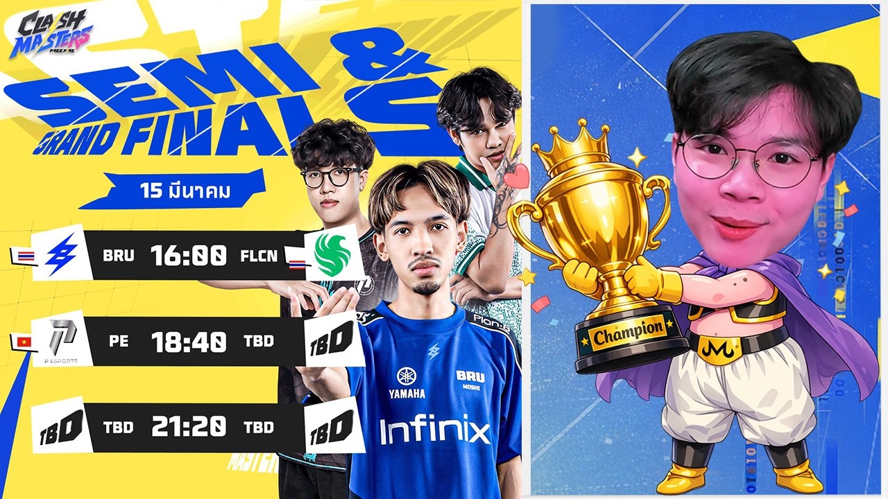 🔴 𝐋𝐈𝐕𝐄 วัน นี้ ดู แข่ง Grand Final Clash Masters SEA 2026 Spring