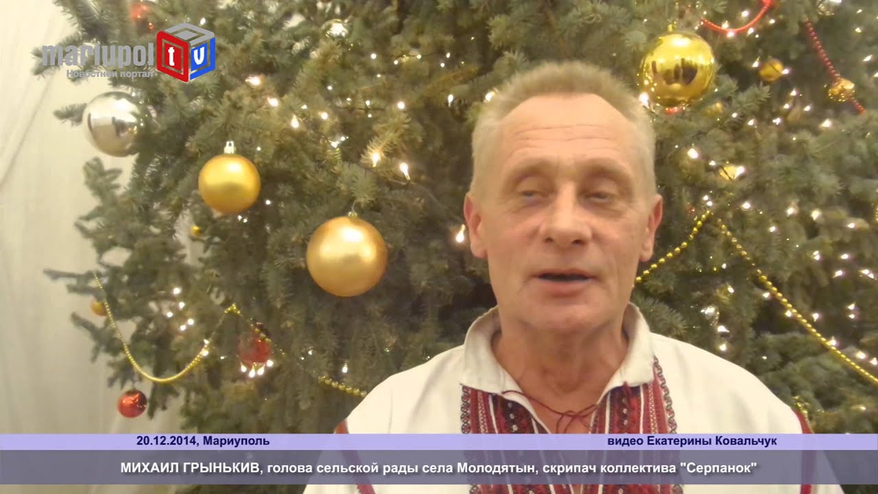 Концерт коллектива 