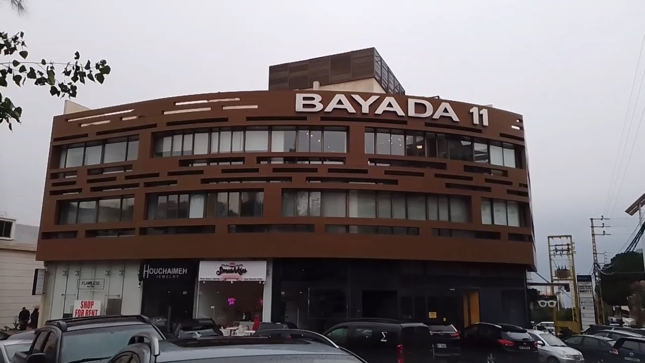 BAYADA_MOUNT LEBANON