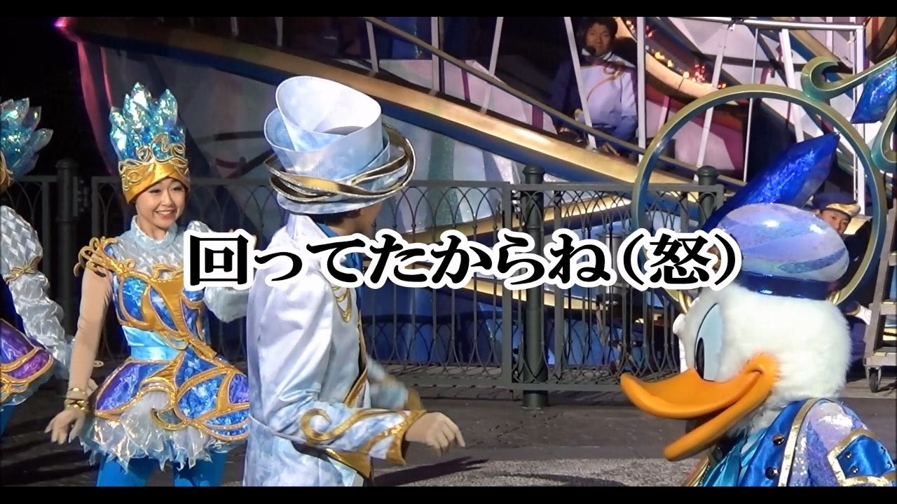 【静かな怒り】話を聞かない3人にブチ切れるブルーさん