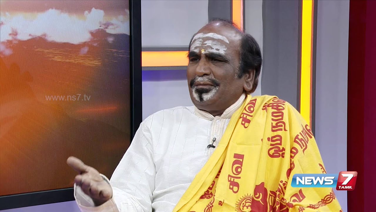 Kavanagar Rama Kanaga Subburathinam at Varaverpparai 2/2 | News7 Tamil