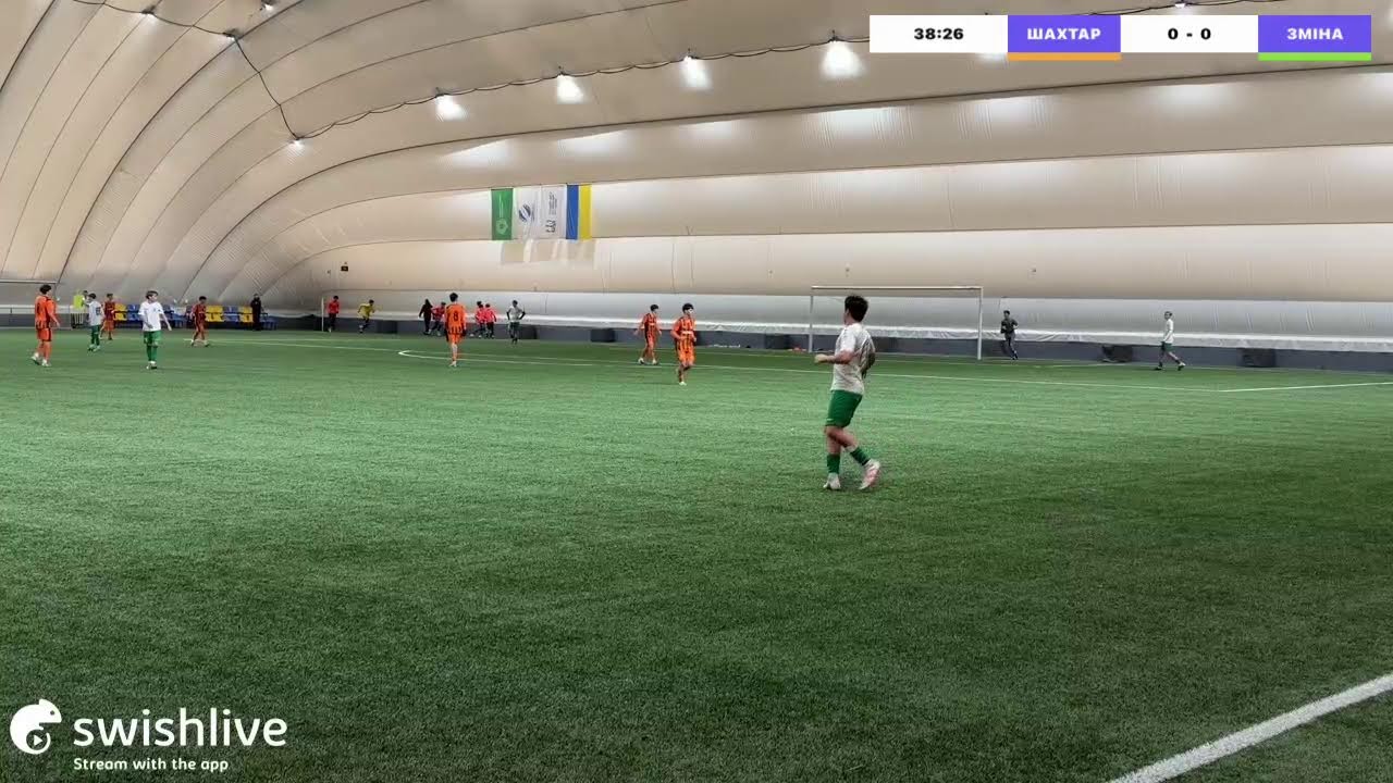 НЛМ U16. Зимовий Кубок. ШАХТАР VS ЗМІНА, 1-й тайм #football #дюфлу #zmina #зміна