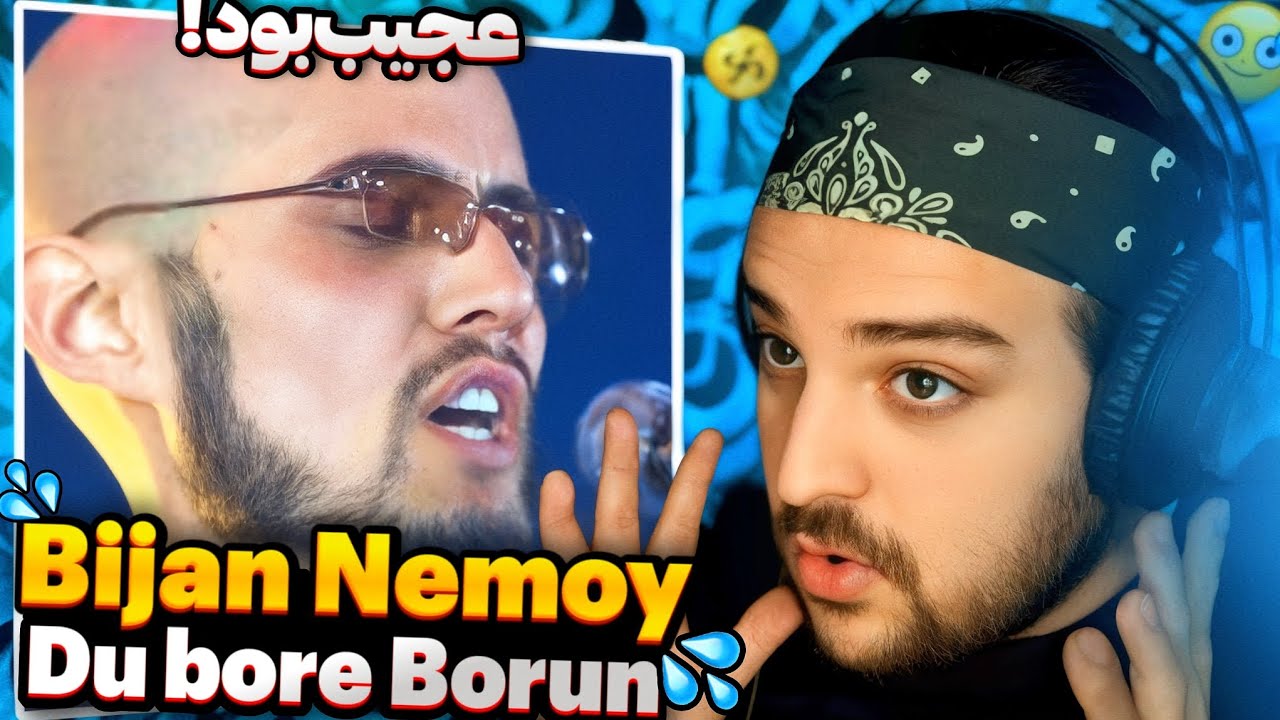 Bijan Nemoy - Du bore Borun(Reaction)🇹🇯ری اکشن به رپ تاجیک دوباره بارون