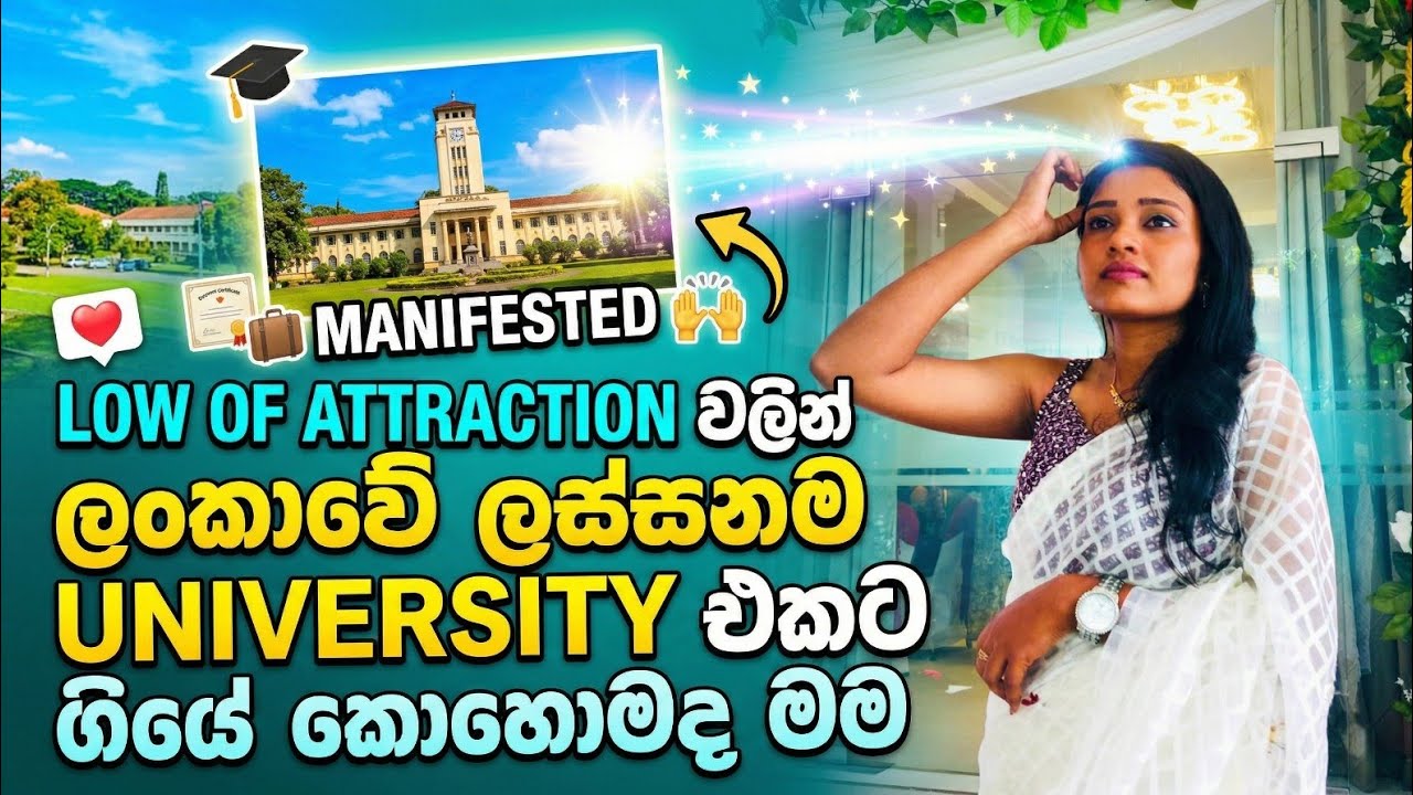 How I entered university using low of attractions and positive Thinking 