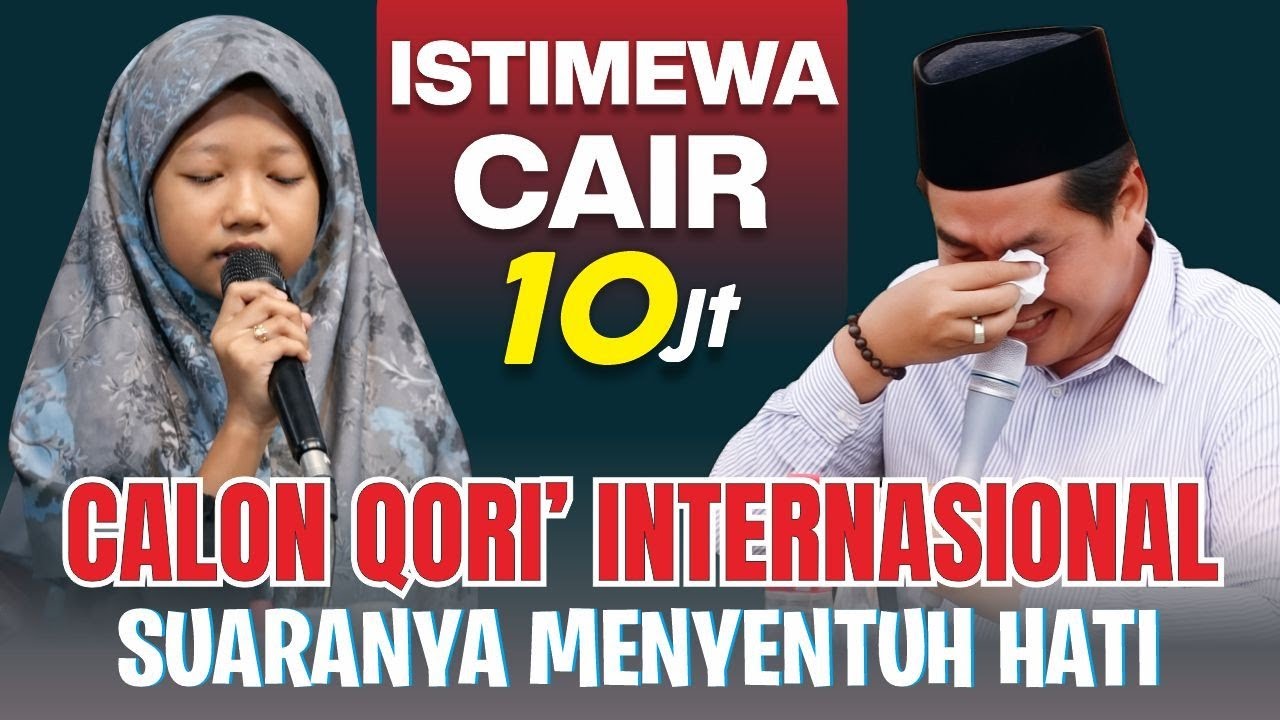 KH. ANWAR ZAHID TERBARU MASYAALLAH BERKAH BAROKAH CALON QORI' INTERNASIONAL BIKIN KAGUM SUARANYA