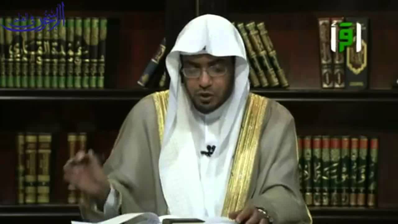 قياس الدلالة - الشيخ صالح المغامسي