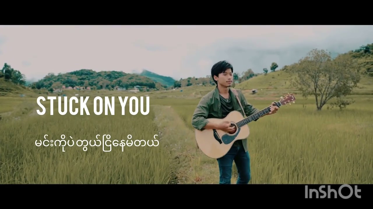 Stuck On You - Lionel Richie (Covered by David Lai) with MMsub