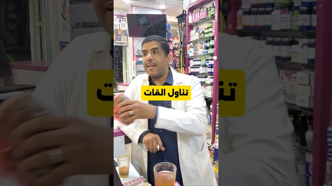 عادات أم ادمان؟ ؟؟؟ 
