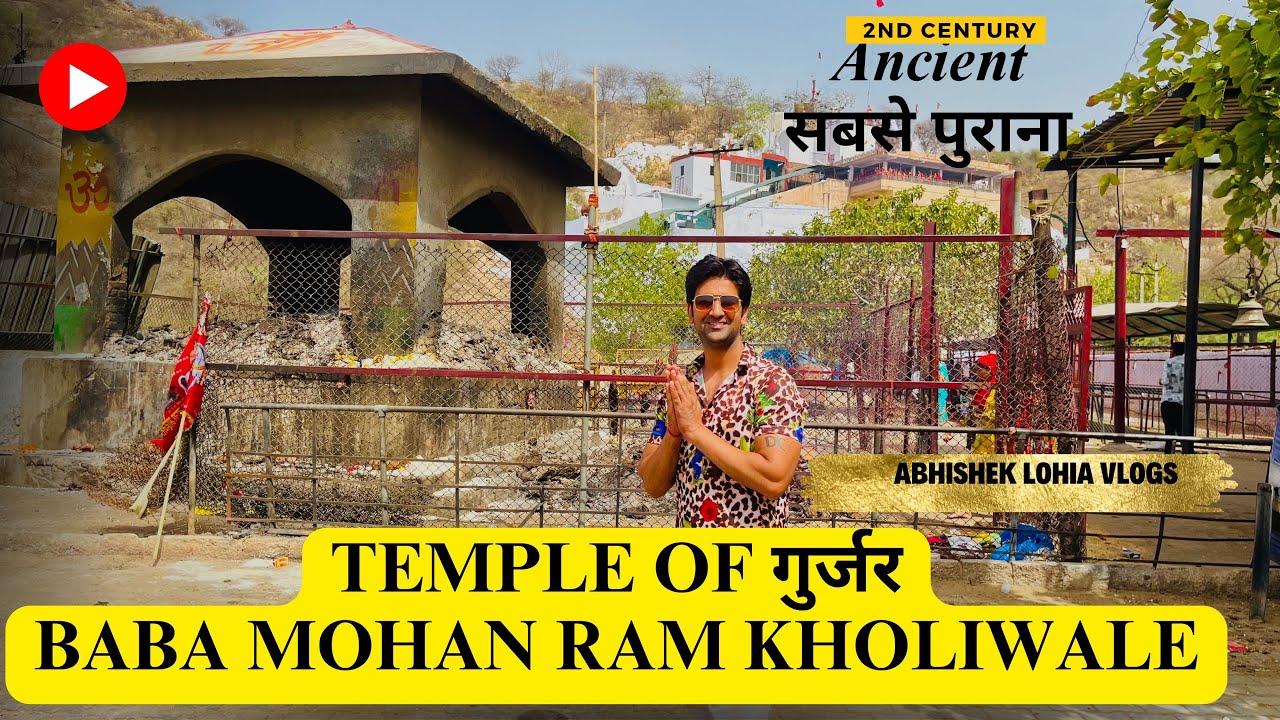 Guddi Ne Ki Kalash Yatra Baba Mohan Ram Ki | Abhishek Lohia Vlogs