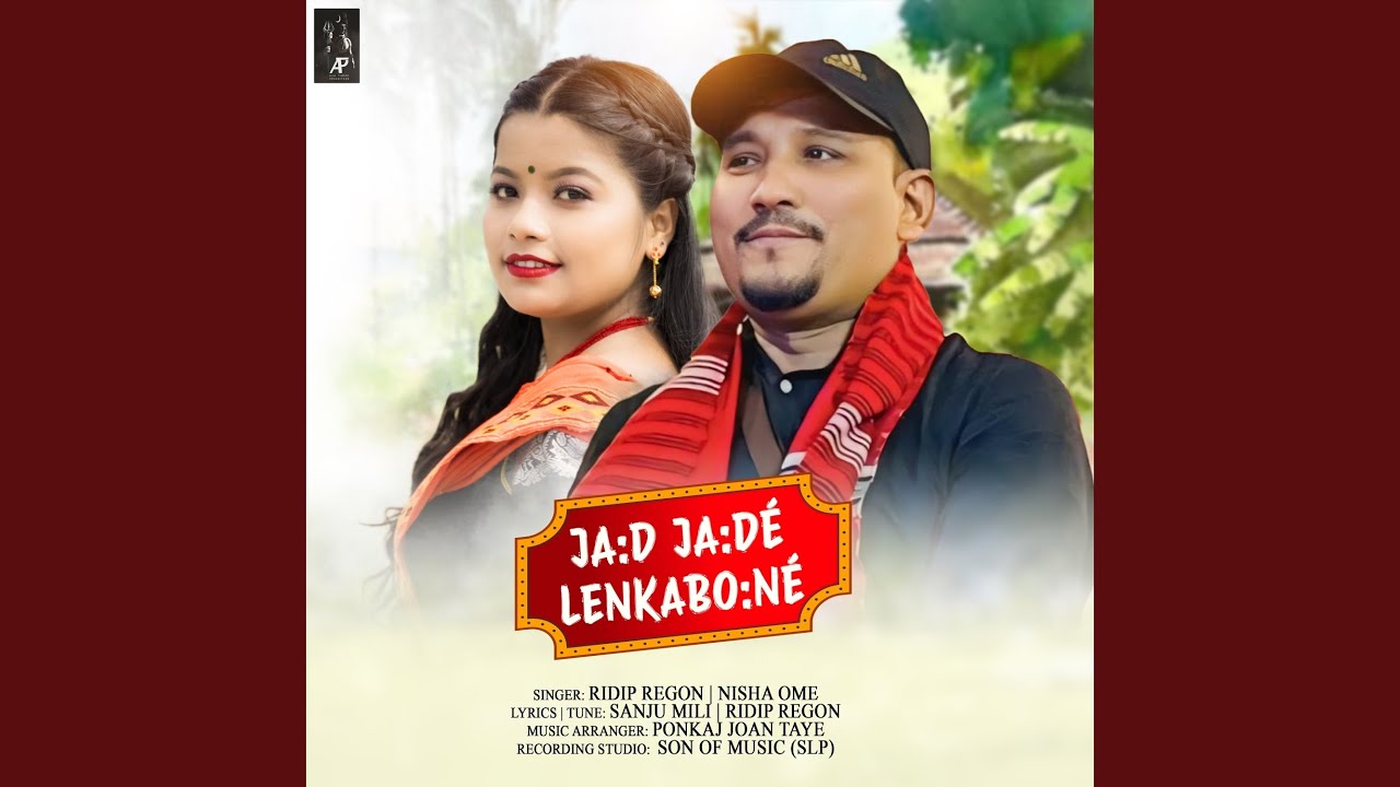 Jad Jade Lenkabone