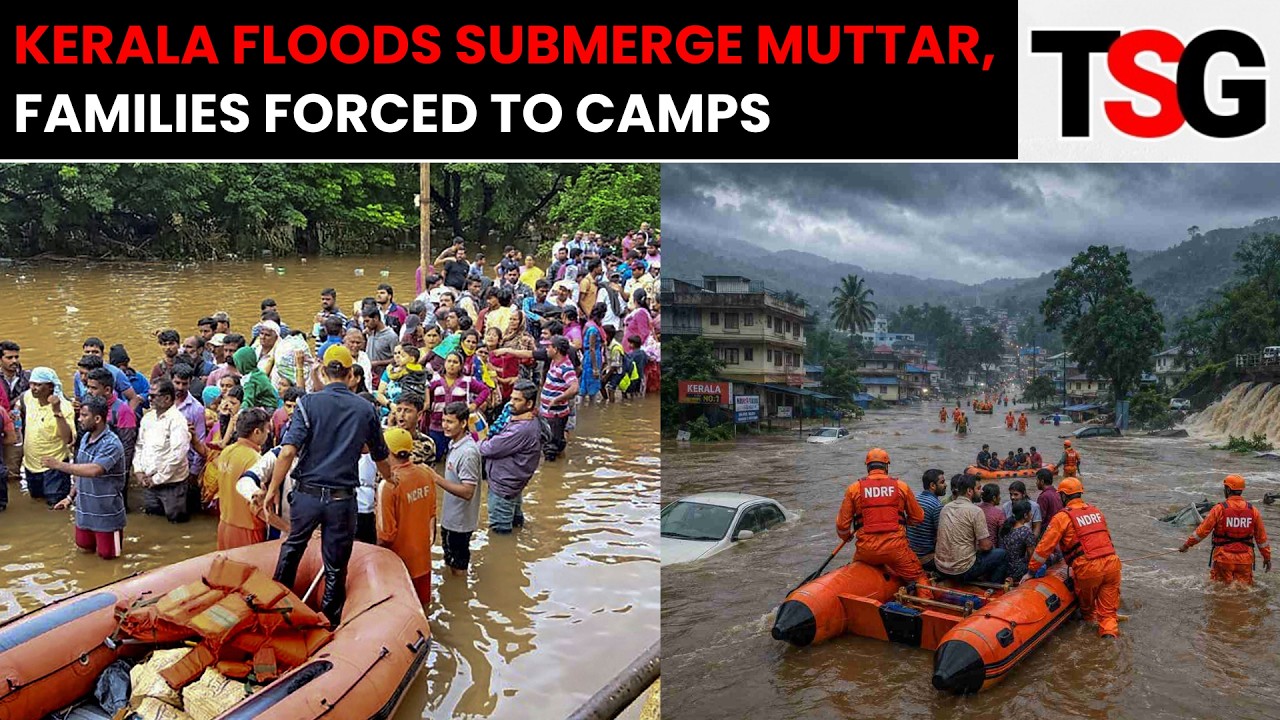 Kerala Floods: Alappuzha&rsquo;s Muttar Panchayat Submerged, Families Moved To Camps | TSG