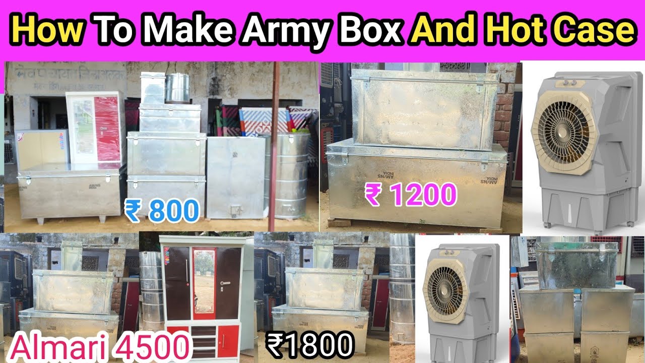 How To Make Army Box | box  steel box।    Sanduk tanki hacks #Rahulkbusiness #Rahulkebusiness
