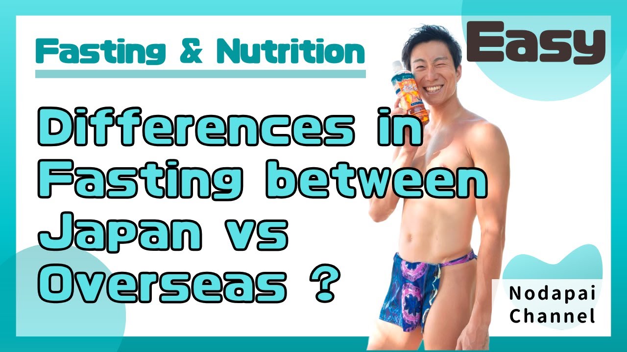 What is the differences in Fasting Practice between Japan and Overseas countries ?