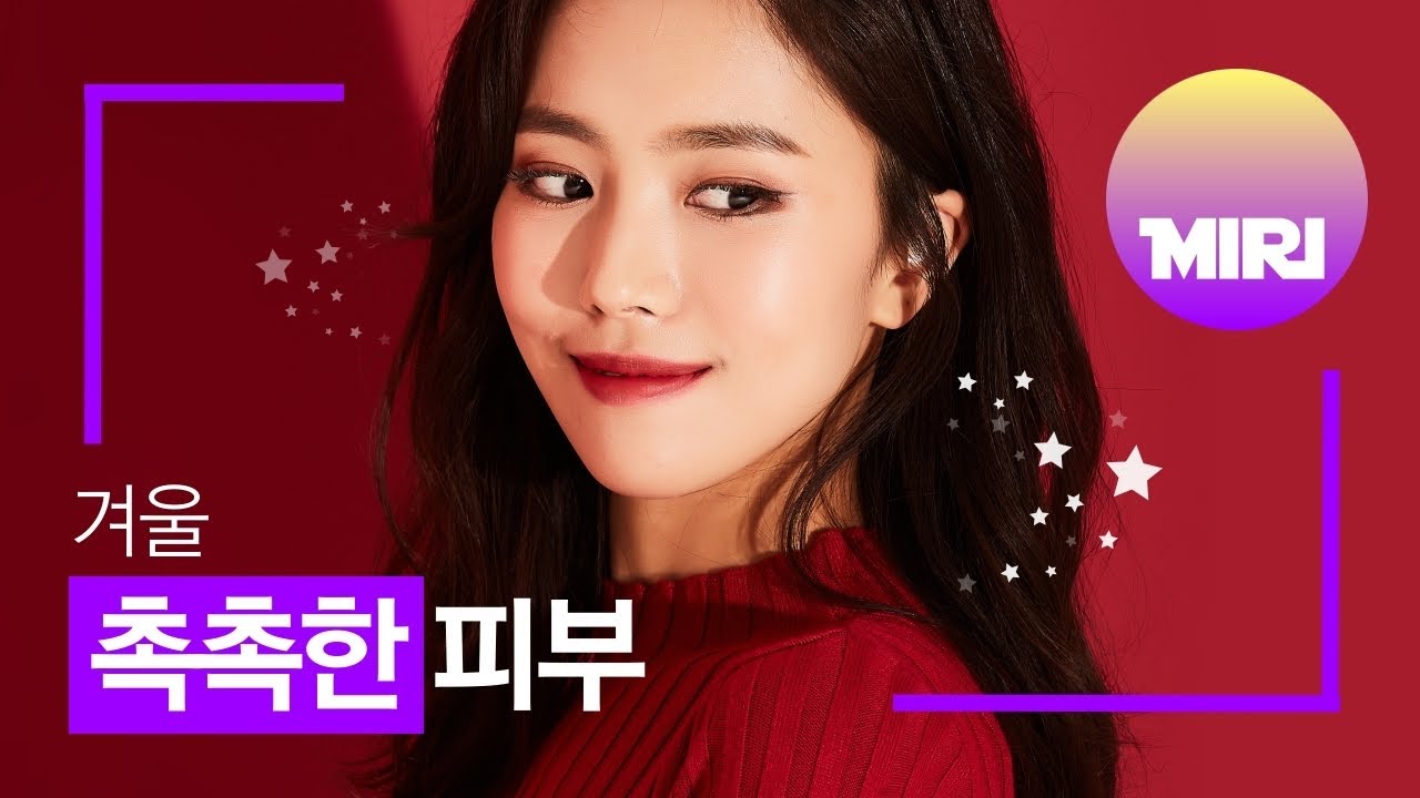 Mini Humidifier for Beautiful Women   아름다운 여성에게 필요한 미니 댕댕이가습기