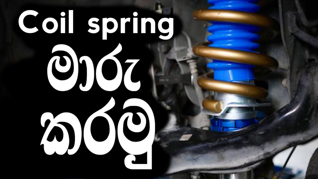 How to change coil spring #piaggio #vehicles #threewheeler #maintainance #coils #repair #suspention
