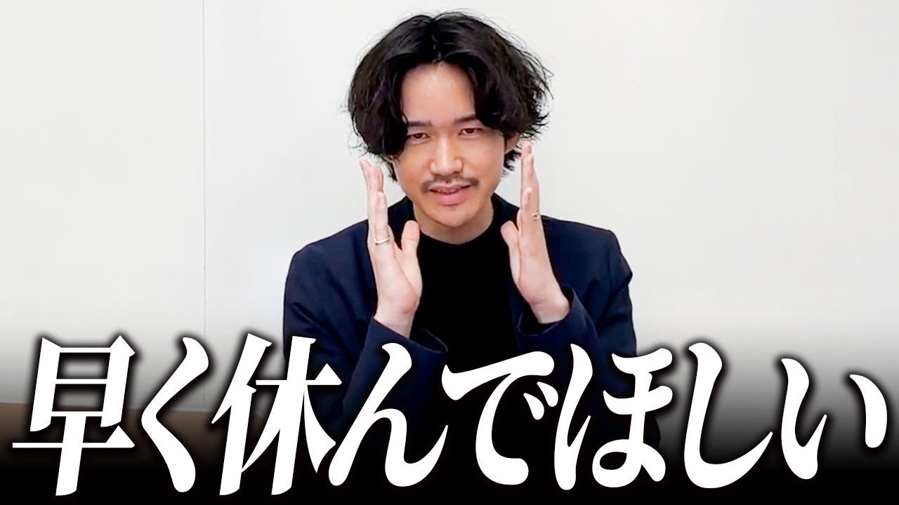 会社を休むべきサイン 適応障害になる前に気づいてください
