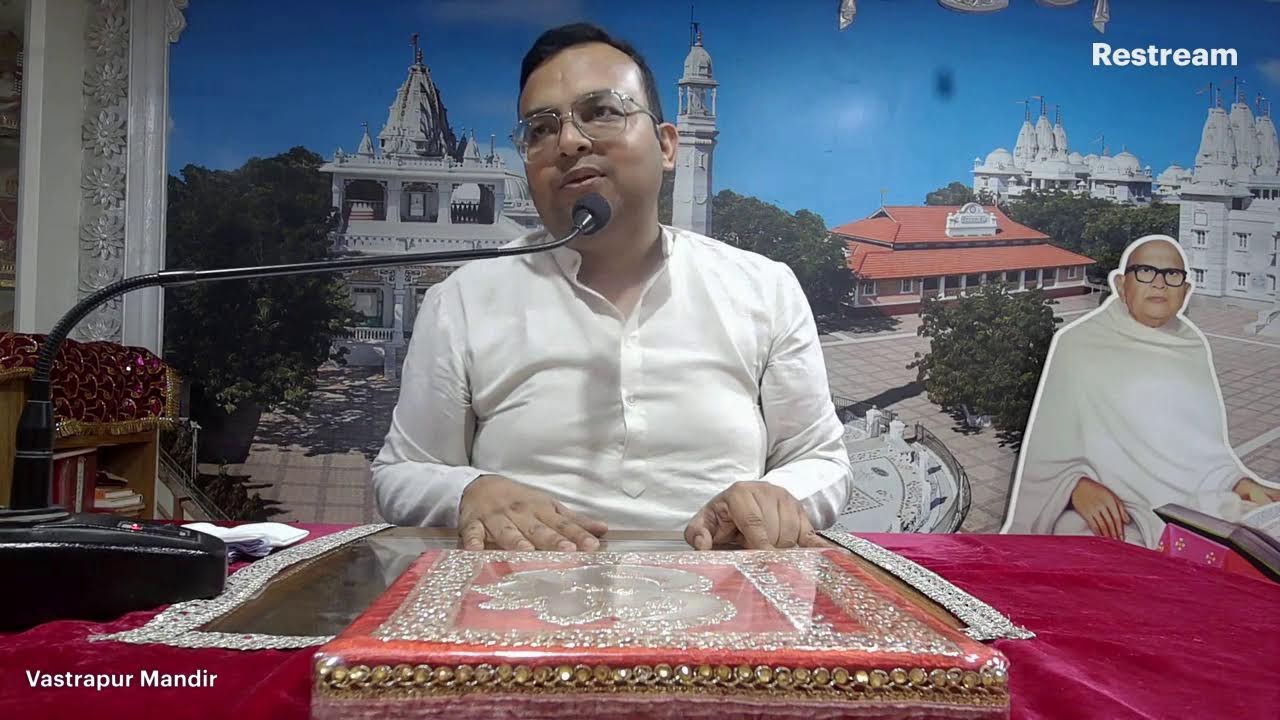 48 – Moksh Marg Prakashak 7th Adhikar Pravachan- P Gyayakji Shastri – 21/02/2026
