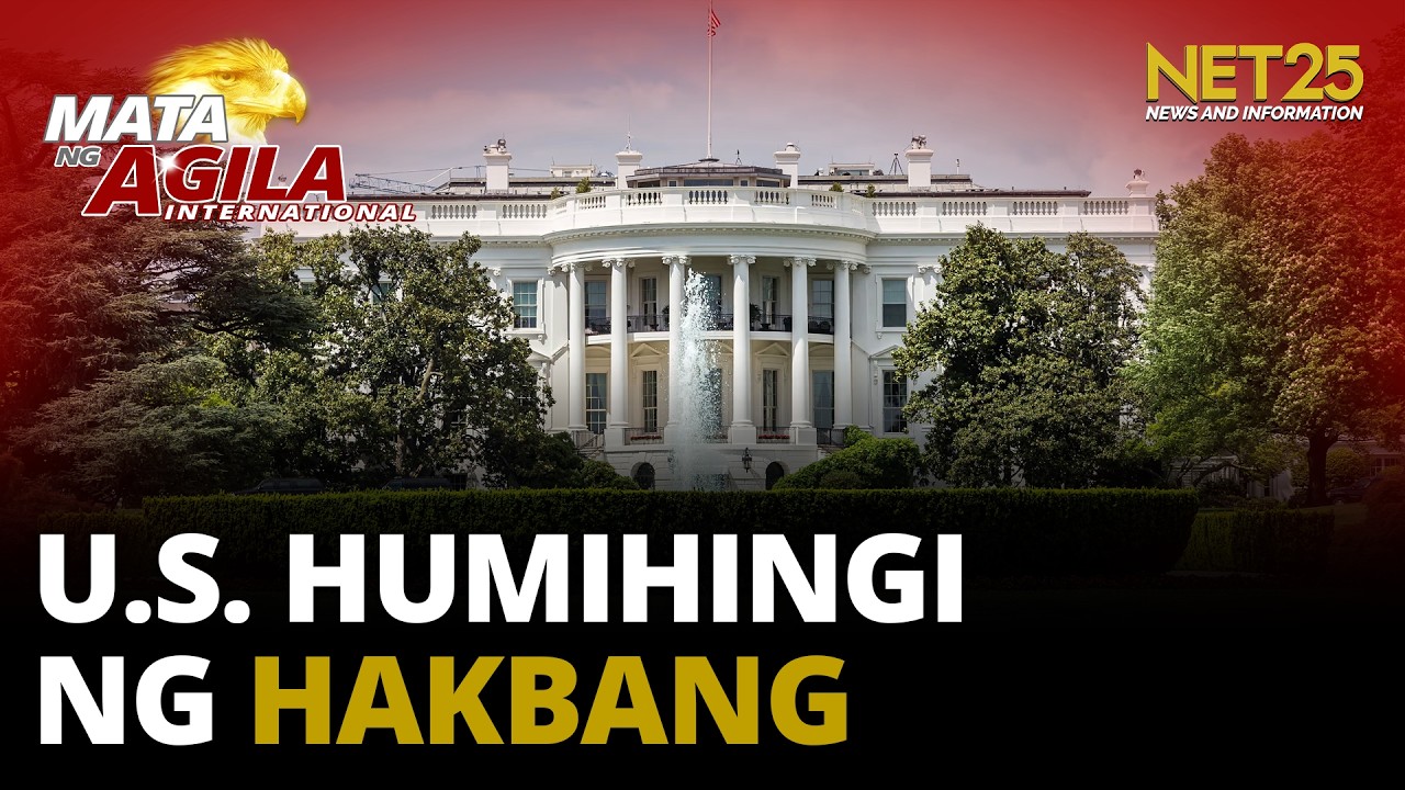 U.S. humihingi ng hakbang para sa Strait of Hormuz