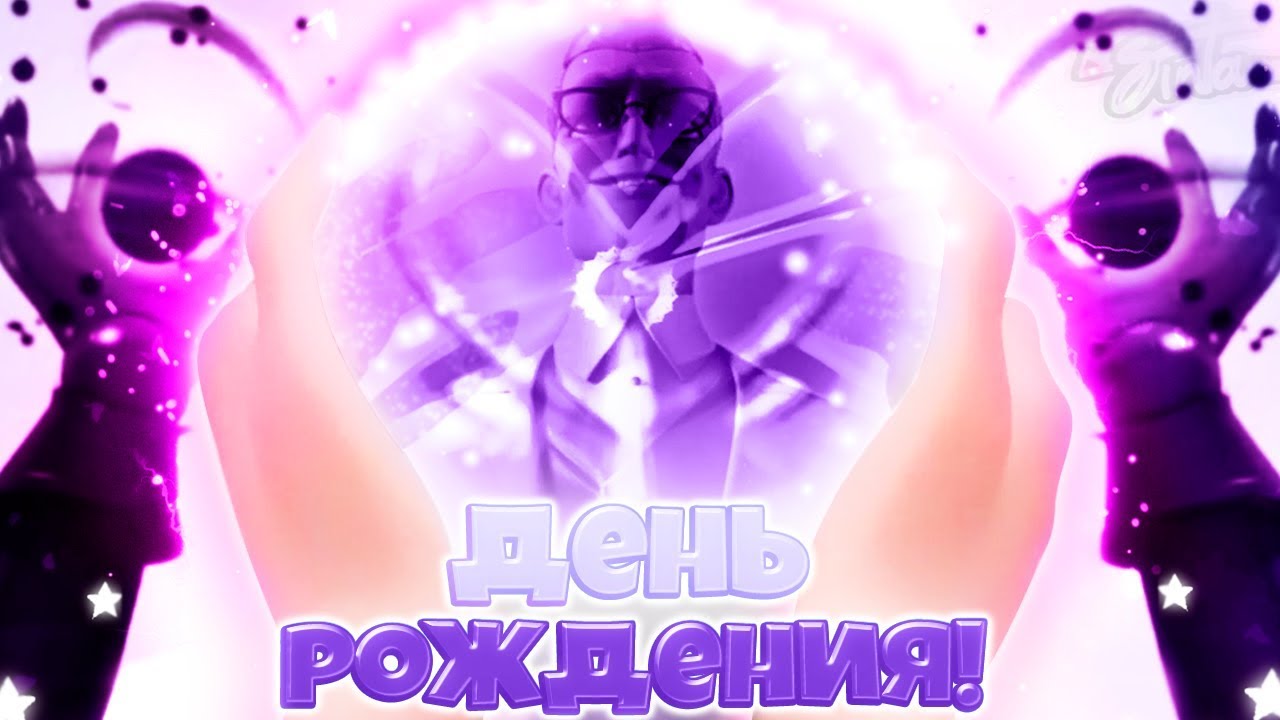 ДЕНЬ РОЖДЕНИЯ БРАЖНИКА В ЛЕДИ БАГ! 3 СЕЗОН 3 СЕРИЯ - РАЗОЧАРОВАНИЕ | Леди Баг и Супер-Кот