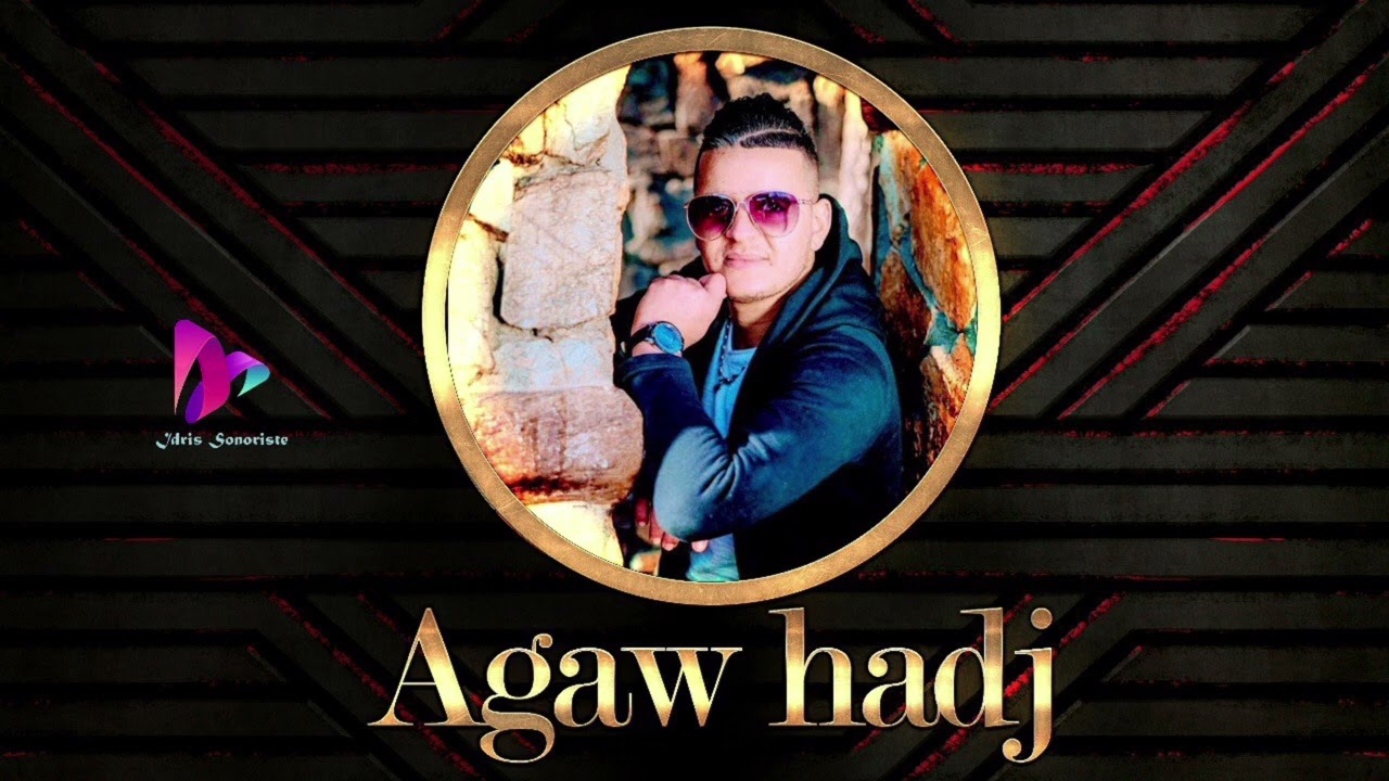 Agaw hadj live kabyle 2025 ( live mariage remila ) 🎙️ partie 01 🎙️