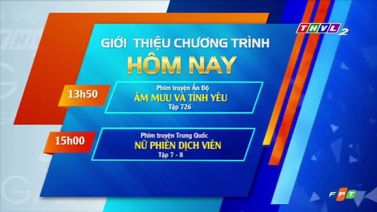 THVL2 Vĩnh Long - ident k&ecirc;nh, GTCT h&ocirc;m nay (5h, 20/5/2017)