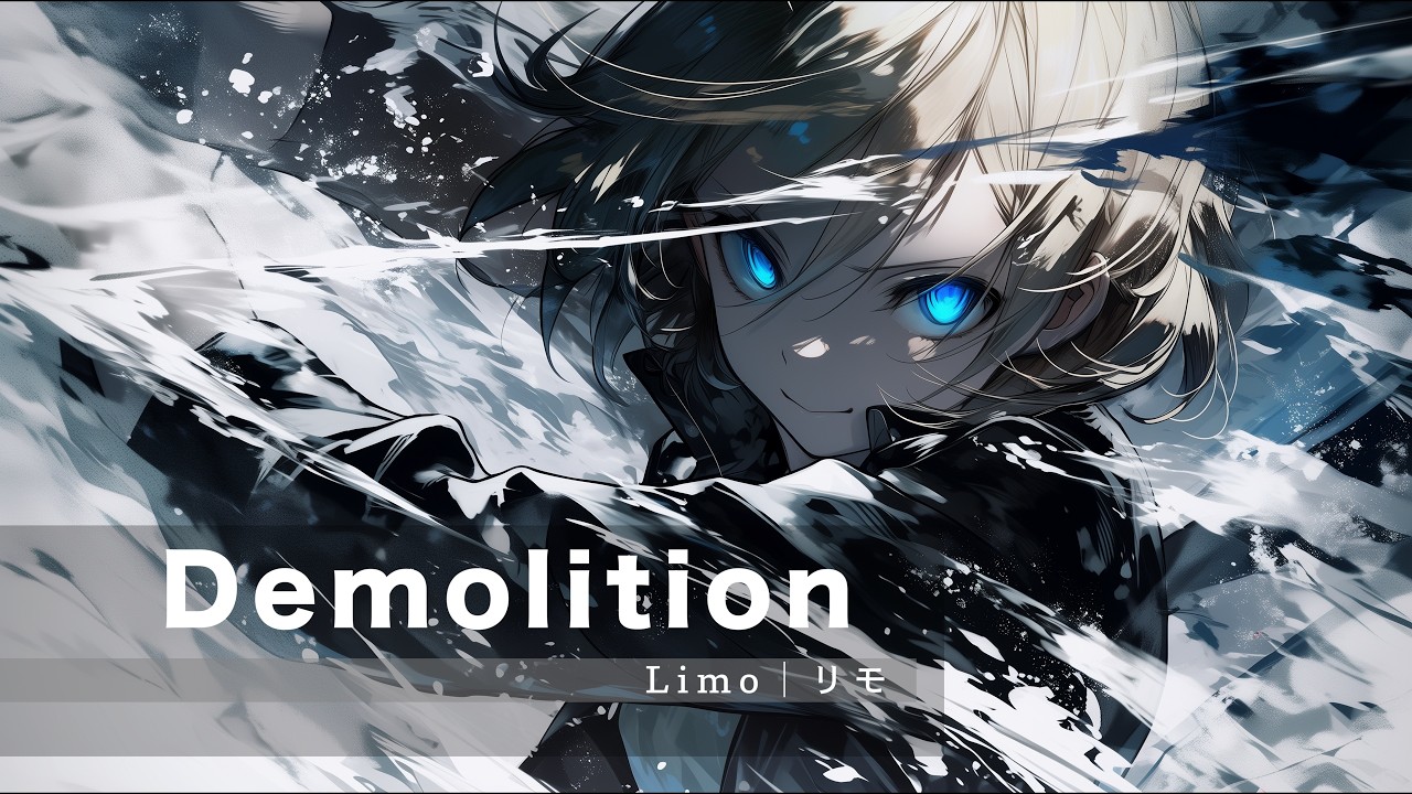 Demolition | J-Rock / Lyric Video / Limo Official Music